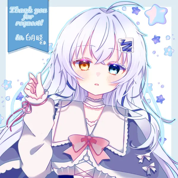 头像